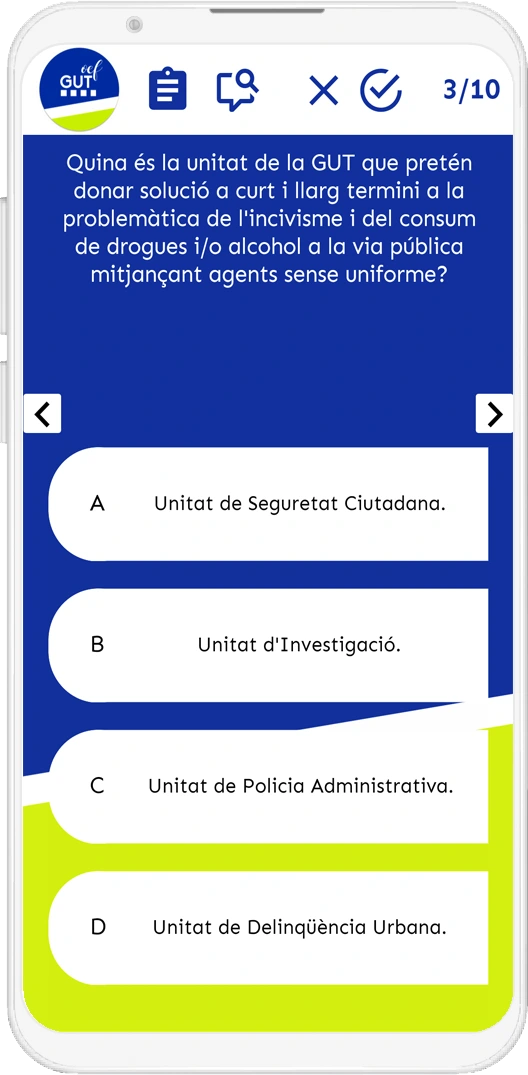 app-screen